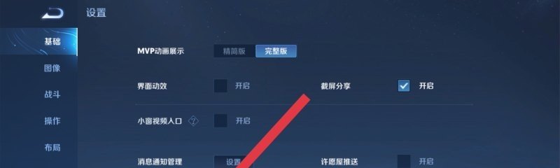 dota克制小鱼人的十大英雄,克制小鱼 dota2