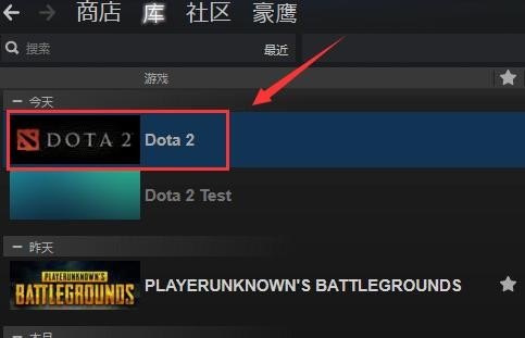 逆战准星勾边是什么意思，逆战准星贴