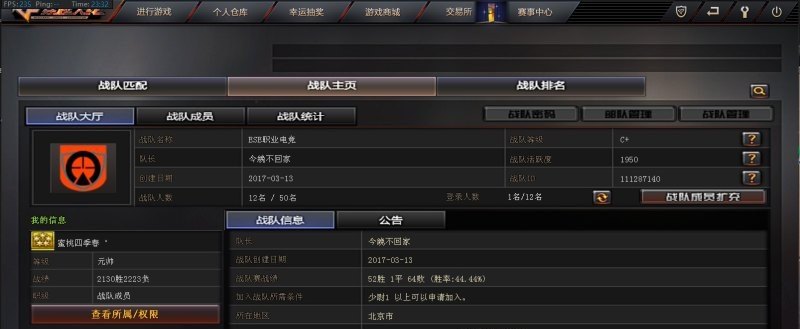 王者新英雄皮皮什么时候上线,王者荣耀即将出的英雄