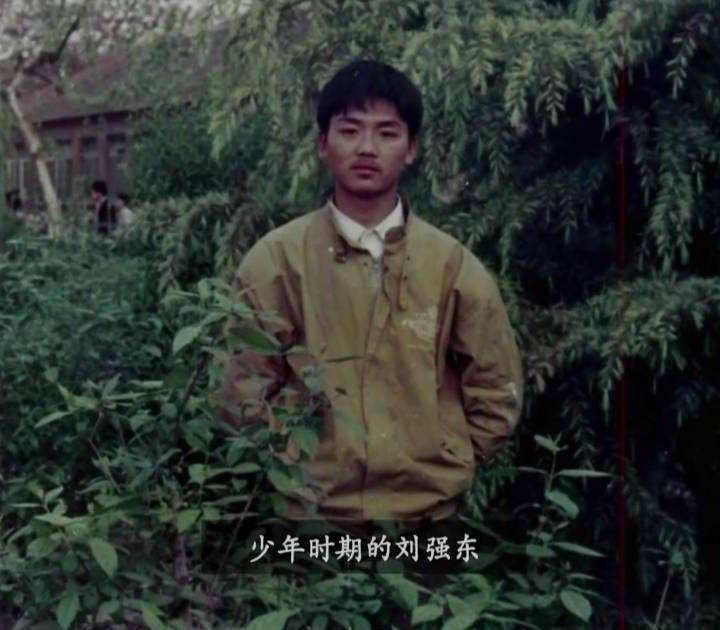 京东董事长刘强东的妻子_枣庄宿迁奶茶加盟