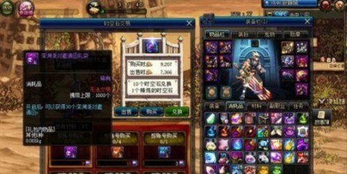 2021和平精英什么时候再出m416皮肤_和平精英2023年会更新什么新模式