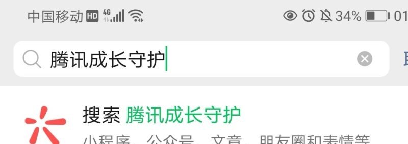 原神祈愿攻略_原神新手祈愿攻略