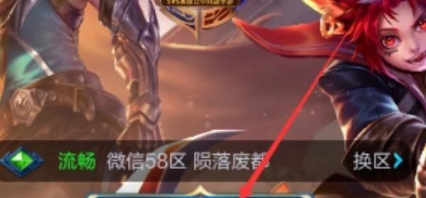 hero夏季赛还有机会进s组吗,王者荣耀hero战队