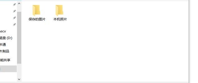 枣庄环城绿道自驾游攻略_枣庄到太行山自驾游攻略