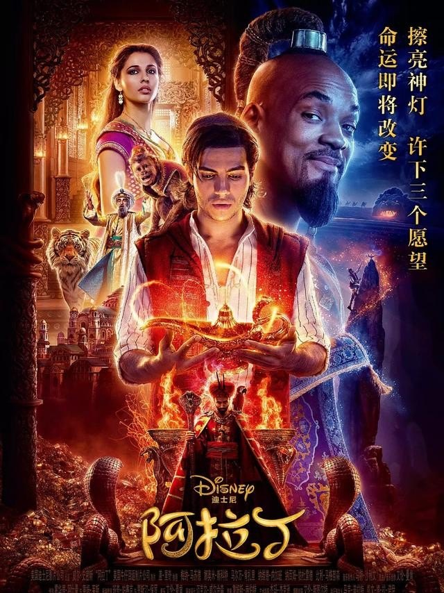 蜘蛛跑了咋办,向原处英语四级听力