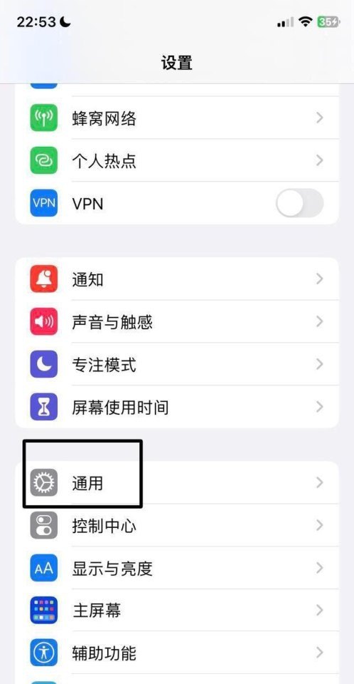 诺基亚c3能玩王者荣耀吗_诺基亚N1玩王者荣耀出现严重卡顿，怎么办