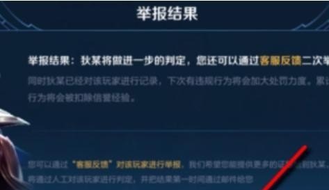 穿越火线太空战场，有什么技能_cf战场模式新手怎么玩