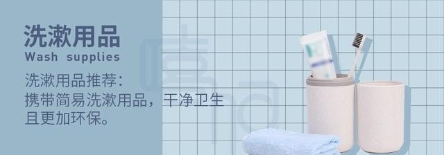 青海湖9月份穿什么衣服拍照好看,青海旅游穿搭