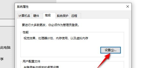 电脑风扇声音大怎么处理_笔记本风扇噪音大2个方法快速解决