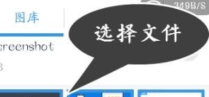 什么软件可以将电脑上的wifi共享到手机上，手机共享wifi给电脑