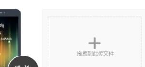 什么软件可以将电脑上的wifi共享到手机上，手机共享wifi给电脑