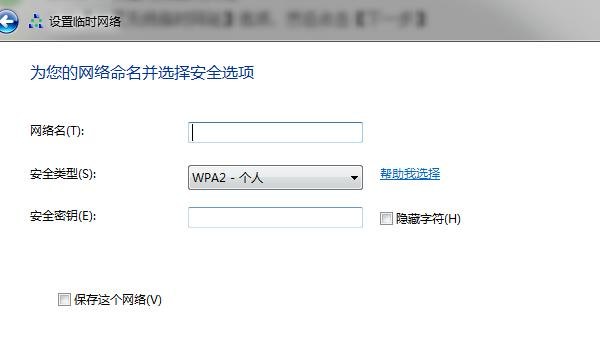 城阳万达情侣厅的座位什么样子,城阳万达美食推荐店在几楼开的