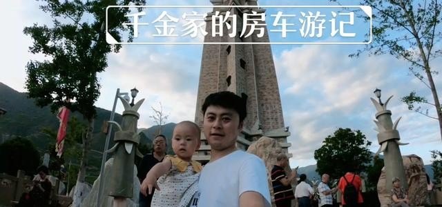 三年级小学生因为旅游请几天假合适吗,请假去旅游