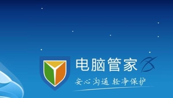 什么游戏是电脑可以玩的 电脑可以玩什么游戏