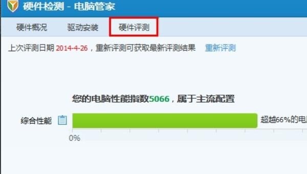 什么游戏是电脑可以玩的，电脑可以玩什么游戏
