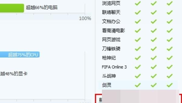 什么游戏是电脑可以玩的，电脑可以玩什么游戏