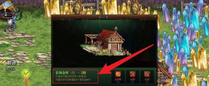 王者荣耀好友之间怎么送金币，王者荣耀金币赠送