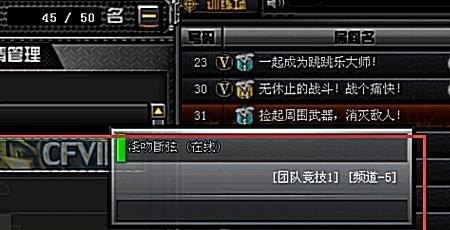 逆战变异战人类英雄怎么进化,逆战变异魂