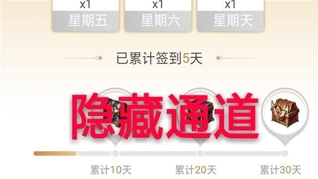 王者徐凤年是谁，王者荣耀斗鱼主播