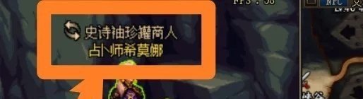王者荣耀攻速符文怎么配_16攻速铭文是什么