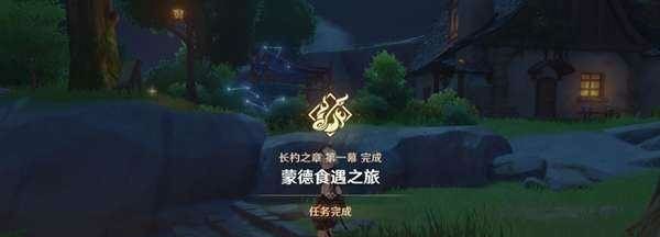 pubg皮肤稀有排行,和平精英天启纪元套装