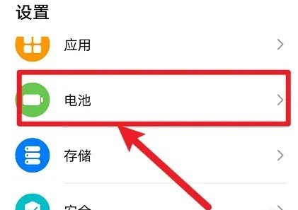 手机没充电器怎么充电，没有充电器怎么办