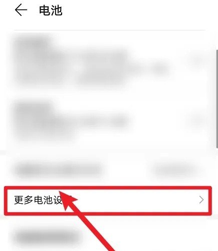 手机没充电器怎么充电，没有充电器怎么办