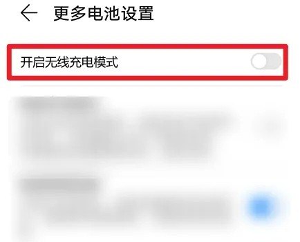 手机没充电器怎么充电，没有充电器怎么办