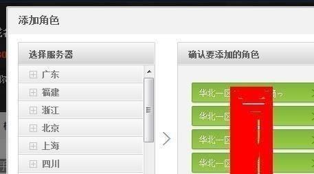 dota2国际服很卡怎么办，dota2纹理