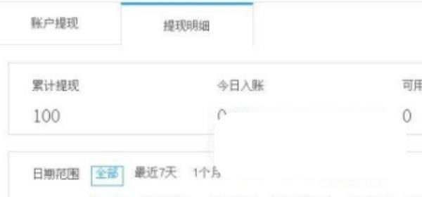 和平精英的经典词语_和平精英好听的二字id