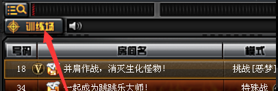 dota小鹿暴力出装，dota2 圣殿