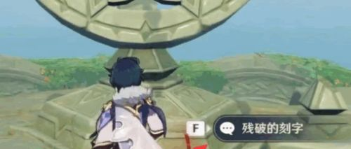 原神浓缩树脂怎么用划算,原神攻略浓缩树脂