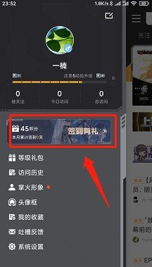 手机上怎么玩到电脑版的CF，穿越火线掌上cf