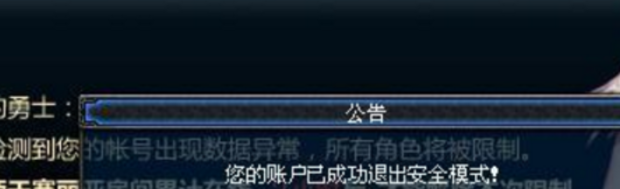 哪个英雄克芈月和吕布_夏侯惇为什么克制芈月