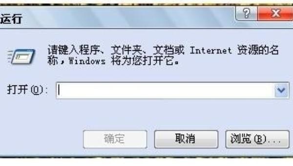 如何查看主机名和IP地址，怎么看电脑的ip