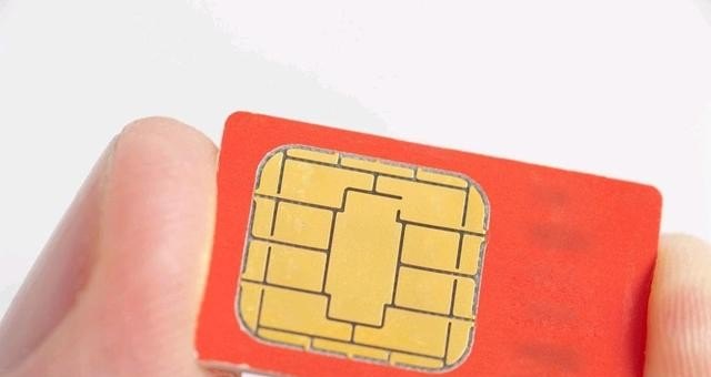 目前最便宜的手机卡是哪种_手机卡一个月最低消费是多少