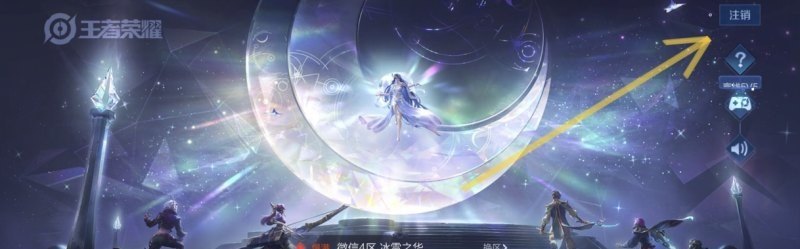 逆战心灵特工右键怎么用_逆战心灵特工怎么切换形态