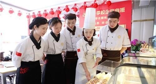郑州蛋糕店排行榜,郑州亲子烘焙diy加盟店排行榜