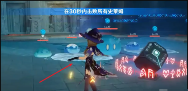 原神遗失之书全部攻略_遗失之书怎么过关