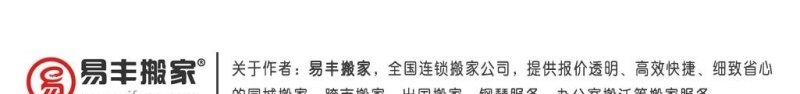 衣柜、橱柜加盟那个品牌好_橱柜十大品牌排行榜，中国最好的橱柜品牌是什么