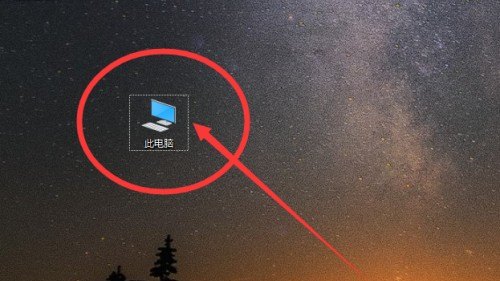 膝盖里面发热,膝盖发热怎么办