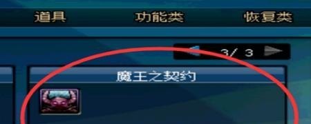 为什么我的DOTA2一直在验证_dota2怎么验证完整性