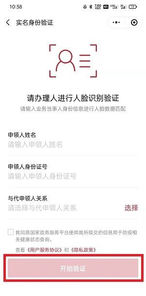 枪战游戏可以挂机吗 有那些手游 枪战单机游戏电脑
