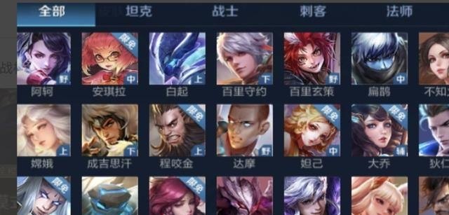 狂战士武器增幅还是强化，地下城与勇士战士武器大全