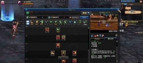 狂战士白金徽章怎么选，地下城与勇士白金自选徽章