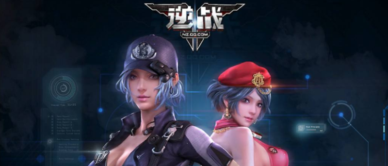 和平精英退款了怎么恢复账号,怎么才能找回和平精英