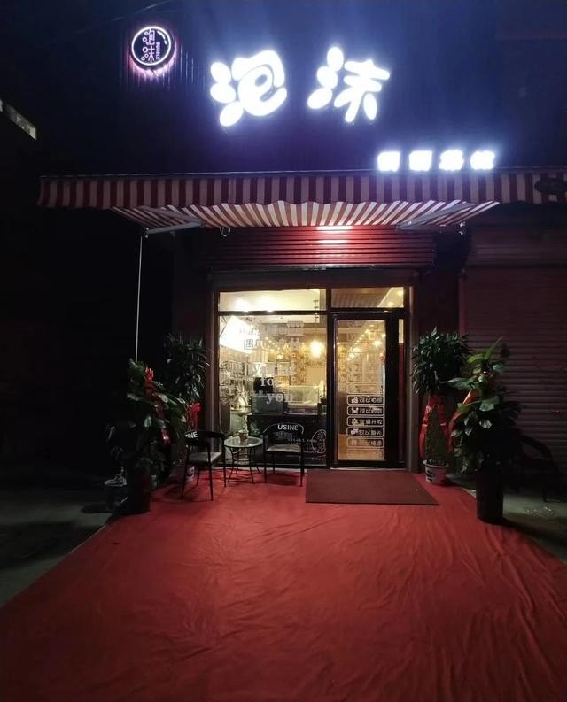 家在农村乡镇上有3间门面做什么生意好 有没有家乡小吃店加盟