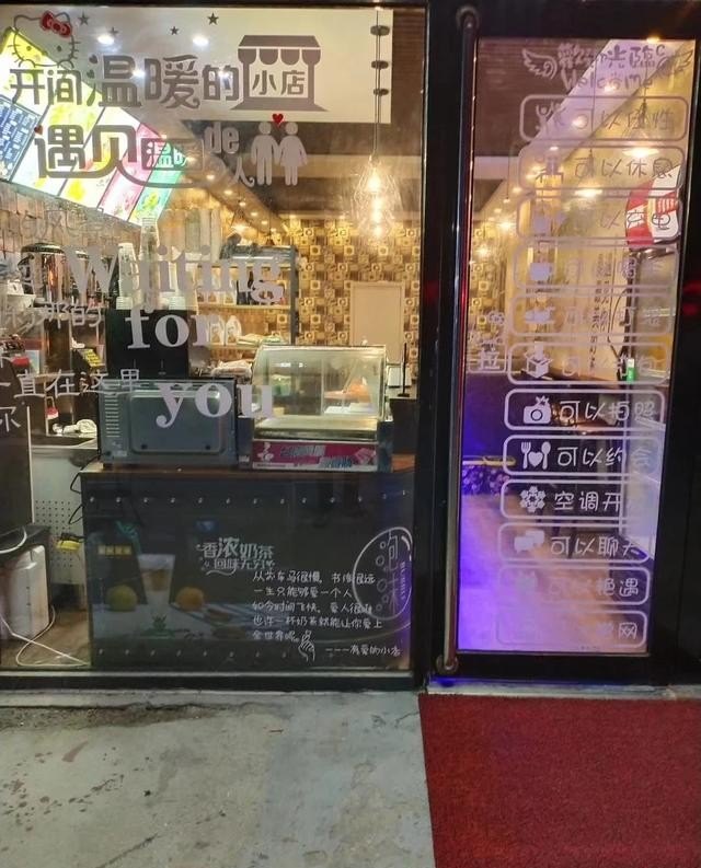 家在农村乡镇上有3间门面做什么生意好，有没有家乡小吃店加盟