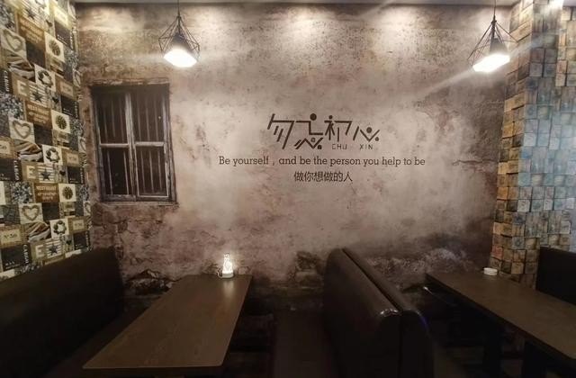 家在农村乡镇上有3间门面做什么生意好，有没有家乡小吃店加盟