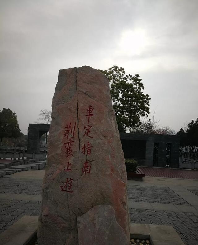 河南南阳这个城市怎么样，晋中烧鸡品牌加盟